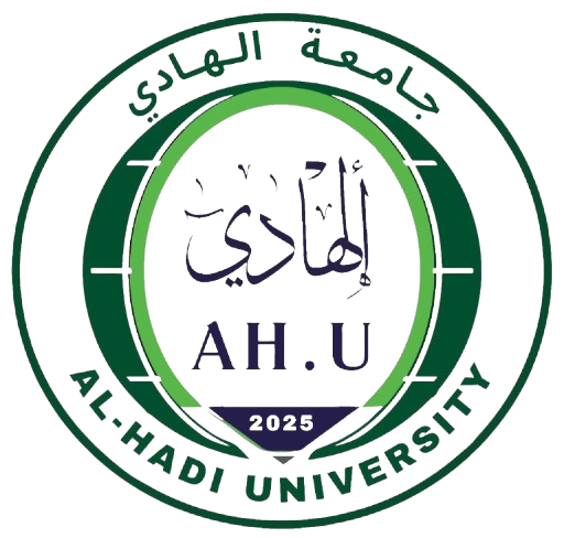 جامعة الهادي